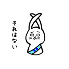 up front rabbit sticker #12111213