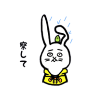 up front rabbit sticker #12111217