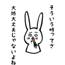 up front rabbit sticker #12111218