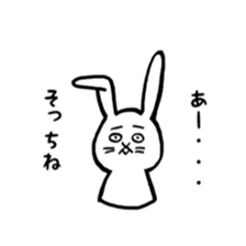 up front rabbit sticker #12111220