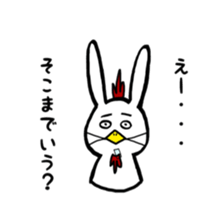 up front rabbit sticker #12111224