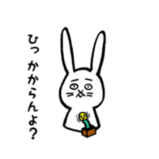 up front rabbit sticker #12111225