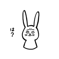 up front rabbit sticker #12111226