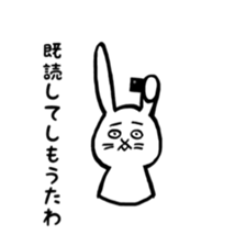 up front rabbit sticker #12111227