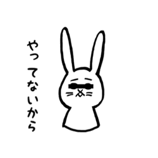 up front rabbit sticker #12111232