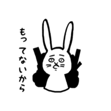 up front rabbit sticker #12111233