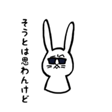 up front rabbit sticker #12111234