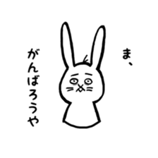 up front rabbit sticker #12111237