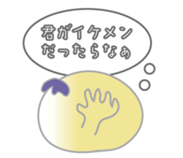 philosophy sticker #12111418