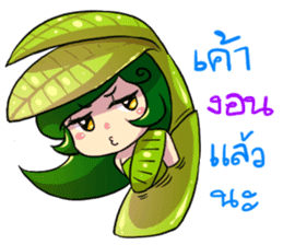 Little Spirit Nang Mai sticker #12111498