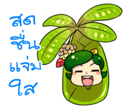 Little Spirit Nang Mai sticker #12111499