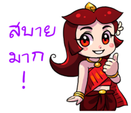 Little Spirit Nang Mai sticker #12111501