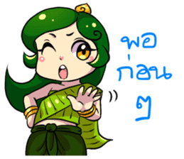 Little Spirit Nang Mai sticker #12111504