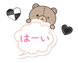 honorific teddy bear sticker #12111529
