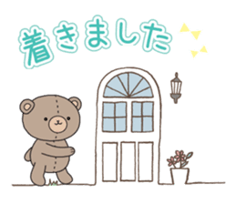 honorific teddy bear sticker #12111539