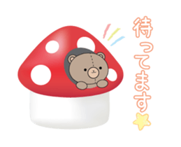 honorific teddy bear sticker #12111541