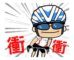 My Happy Weekend Bike Diary sticker #12111558