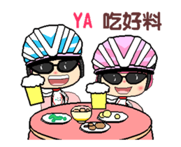 My Happy Weekend Bike Diary sticker #12111567