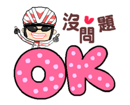 My Happy Weekend Bike Diary sticker #12111568