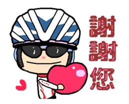 My Happy Weekend Bike Diary sticker #12111569