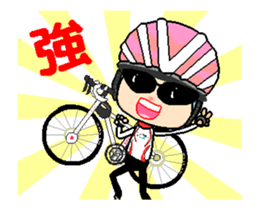 My Happy Weekend Bike Diary sticker #12111571