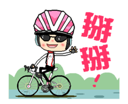 My Happy Weekend Bike Diary sticker #12111574