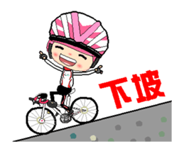 My Happy Weekend Bike Diary sticker #12111579