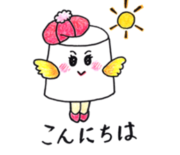 Sweet P sticker #12111583