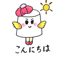 Sweet P sticker #12111583