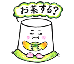 Sweet P sticker #12111585