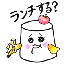 Sweet P sticker #12111586