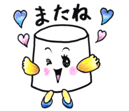 Sweet P sticker #12111587