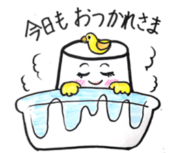 Sweet P sticker #12111589