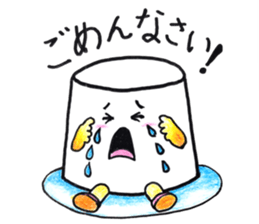 Sweet P sticker #12111593