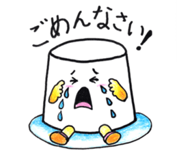 Sweet P sticker #12111593