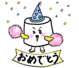 Sweet P sticker #12111595