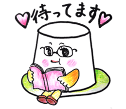 Sweet P sticker #12111599