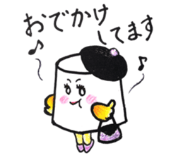 Sweet P sticker #12111600