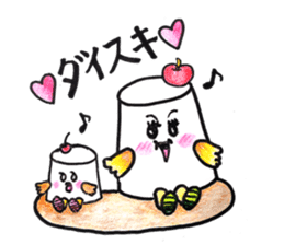 Sweet P sticker #12111602