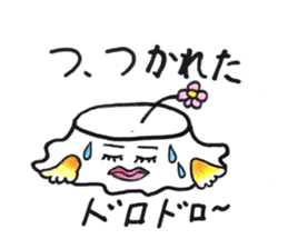 Sweet P sticker #12111604