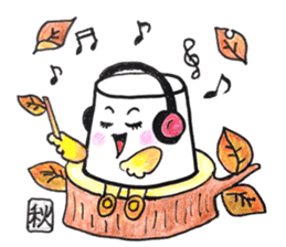 Sweet P sticker #12111619