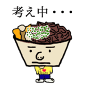 beefStew man sticker #12111622