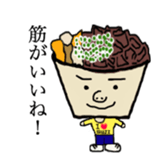 beefStew man sticker #12111624