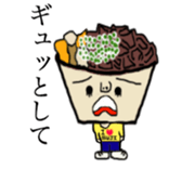 beefStew man sticker #12111627