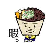 beefStew man sticker #12111628