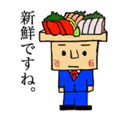 beefStew man sticker #12111630