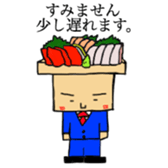 beefStew man sticker #12111632