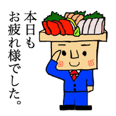 beefStew man sticker #12111635