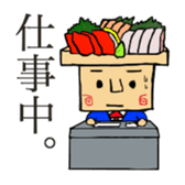 beefStew man sticker #12111636