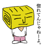 beefStew man sticker #12111642